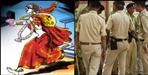 Udham singh nagar women escaped after marriage