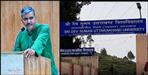 Indresh Maikhuri blog on transfer setting