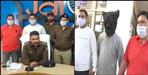 Fraud of crore in name of job in dehradun vidhansabha