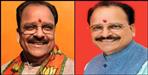Lok sabha election 2024 bjp candidate Ajay bhatt