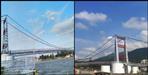 Janaki setu is open in Uttarakhand