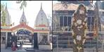 Story of haridwar bahadrabad Shani mandir