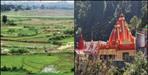 No details in Khatauni 210 Nali land confiscated in Kainchi Dham