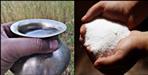 Know about the namak lota kasam of Uttarakhand