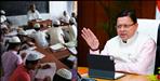 110 illegal madrasas sealed in Uttarakhand