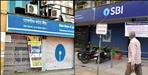 Banks will open in Uttarakhand by 2 pm