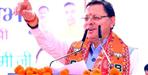 Dhami Set to Become Longest-Serving Chief Minister in Uttarakhand History