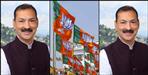 Salt assembly by-election counting result 9 phase