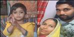 Mother ate poison with two children in Kashipur