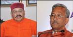 Trivendra cabinet to quarantine