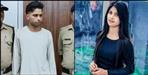 Boyfriend killed girlfriend body in suitcase Roorkee