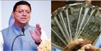 Uttarakhand Govt Increases Anganwadi Workers Retirement Benefit