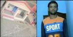 Naveen chandra ran away from pursadi jail