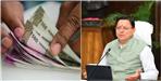 Uttarakhand Municipal Employees to Receive Updated DA Soon