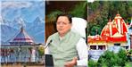 Rs 30 Cr Released For Beautification of 9 Temples in Kumaon Mandal