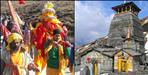 Tungnath Dham kapat closed