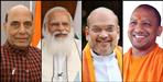 BJP star pracharak in uttarakhand assembly elections