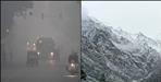 Uttarakhand Weather Update 26 December 2025
