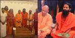 CM Yogi Adityanath Emotional Visit to Native Village Panchur