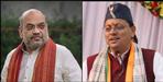 Uttarakhand Uniform Civil Code Pushkar Singh Dhami Amit Shah meeting