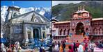 badrinath kedarnath yatra will not start till 30 june