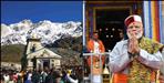 PM narendra Modi Kedarnath badrinath visit