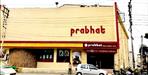 dehradun prabhat cinema closed