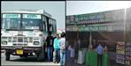 Roadways bus will stop in these dhabas on Uttarakhand Delhi route