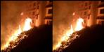 Almora forest fire