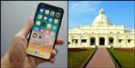 IIT ROORKEE PROFESSOR KAMAL JAIN MOBILE APPLICATION