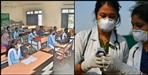 14 students of government school in Almora corona positive