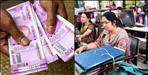 Dearness allowance increased to employees in Uttarakhand