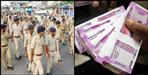 Arrear gift for 15 thousand employees of Uttarakhand Police