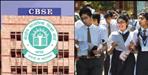 Dummy Admissions Scam in Haldwani