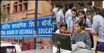 CBSE released class 10th results