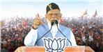 PM Modi in Rudrapur US Nagar for lok sabha election 2024