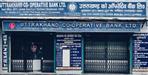 Uttarakhand Approves 34 New Cooperative Bank Branches