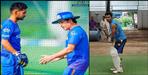 Sachin Tendulkar Aryan Juyal Net Practice Photo Viral