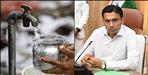 Chandrabani Water Project Stuck Over Land Dispute