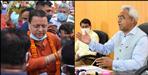 BJP second list may come today for Uttarakhand assembly elections