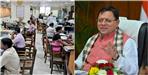 Uttarakhand Govt Employees May Lose Seniority if Skip Promotion