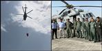 Air force helicopter reached dehradun