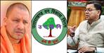 Forest Corporation fills wrong Income Tax of 100 Crore