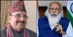 MP Ajay Bhatt can be made a minister in the central cabinet expansion