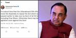 Subramanian Swamy tweet on Devasthanam Board