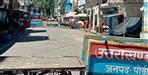 Pauri Garhwal Coronavirus Market will be closed for 3 days in Srinagar
