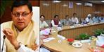 CM Dhami cabinet decisions on 14 feb 2024