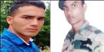 Kotdwar Gautam Lal Chamoli Birendra Singh martyred in terrorist attack Poonch