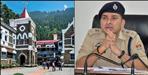 High Court reprimanded Nainital SSP