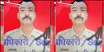 Almora SSB jawan Pankaj Kumar missing